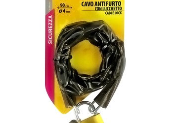 ΑΝΤΙΚΛΕΠΤΙΚΗ ΑΛΥΣΙΔΑ 90CM CA-7