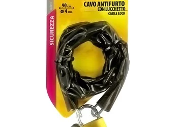 ΑΝΤΙΚΛΕΠΤΙΚΗ ΑΛΥΣΙΔΑ 90CM CA-7