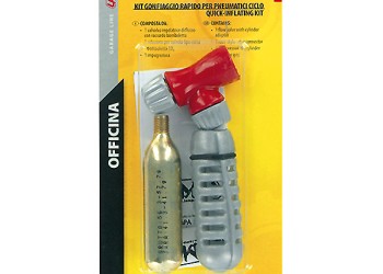 ΚΙΤ ΑΜΕΣΟ ΦΟΥΣΚΩΜΑΤΟΣ ΕΛΑΣΤΙΚΟΥ