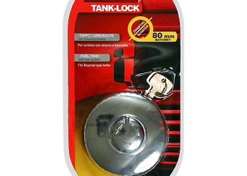 ΤΑΠΑ ΡΕΖΕΡΒΟΥΑΡ ΦΟΡΤΗΓΟΥ ΜΕ ΚΛΕΙΔΙ