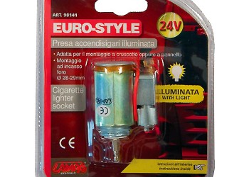 ΔΙΕΘΝΗ ΦΙΣ ΑΝΑΠΤΗΡΑ ΘΗΛΥΚΟ 24V