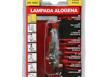 ΛΑΜΠΑ H1 24V/70W (P14,5s)