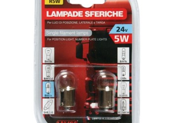 ΜΟΝΟΠΟΛΙΚΗ ΛΑΜΠΑ R5W 24V/5W (BA15s)