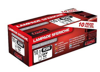 ΜΟΝΟΠΟΛΙΚΗ ΛΑΜΠΑ R5W 24V/5W (BA15s)