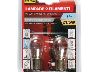 ΔΙΠΟΛΙΚΗ ΛΑΜΠΑ 24V P21/5W (BAY15d)