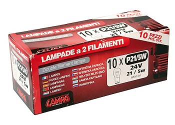 ΔΙΠΟΛΙΚΗ ΛΑΜΠΑ 24V P21/5W (BAY15d)
