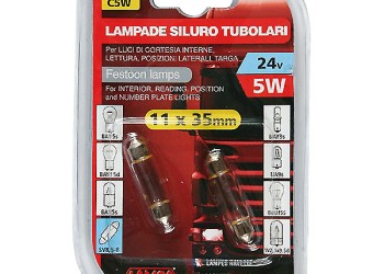 ΛΑΜΠΑΚΙ 24V C5W - 5W (SV8,5-8)