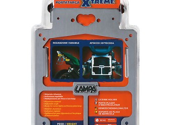 ΒΑΣΗ ΣΤΗΡΙΞΗΣ ΠΙΝΑΚΙΔΑΣ ΜΗΧΑΝΗΣ X-TREME ΑΝΑΔΙΠΛΟΥΜΕΝΗ/ΜΕ ΘΕΣΗ ΓΙΑ ΦΛΑΣ ΑΣΗΜΙ -1ΤΕΜ.