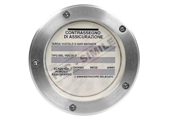 ΒΑΣΗ ΑΥΤΟΚΟΛΛΗΤΗ ΓΙΑ ΤΕΛΗ ΚΥΚΛΟΦΟΡΙΑΣ