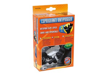 ΑΔΙΑΒΡΟΧΟ ΚΑΛΥΜΜΑ ΓΑΝΤΙΩΝ RAIN-DREAMS