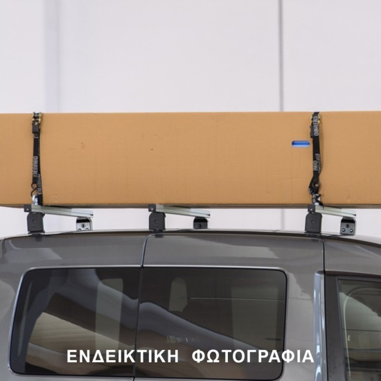 ΚΙΤ ΜΠΑΡΕΣ ΓΙΑ CITROEN BERLINGO 2008-2018- ΜΕ ΕΠΑΓΓΕΛΜΑΤΙΚΕΣ ΜΠΑΡΕΣ ΑΛΟΥΜΙΝΙΟΥ MENABO (8440/MB X 3 - FIX603FP X 2 - FIX 605FP X 1)