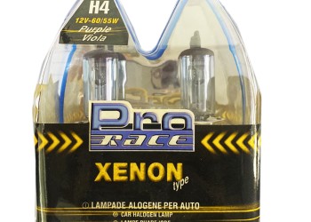 H4 ΛΑΜΠΑ XENON ΜΩΒ - 2 ΤΕΜ.