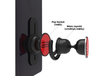 ΒΑΣΗ ΣΤΗΡΙΞΗΣ XENOMIX POPSLIDE SERIES ΚΙΝΗΤΟΥ/TABLET ΜΕ ΛΑΒΗ POP SOCKET ΚΑΙ SLIDER ΓΙΑ ΤΑΜΠΛΟ (ΜΑΥΡΟ)