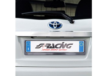 ΠΛΑΙΣΙΟ ΠΙΝΑΚΙΔΑΣ CARBON LOOK 53 x 14 cm - 1 ΤΕΜ