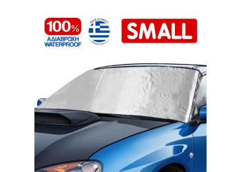 Εξωτερική Ηλιοπροστασία Small Μ195-147 Χ Υ80 cm για το Παρμπρίζ από Ύφασμα 3 Στρώσεων και Ρινίσματα Αλουμινίου σε ασημί χρώμα με logo και άκαυστη επένδυση Race Axion - 1 τεμάχιο