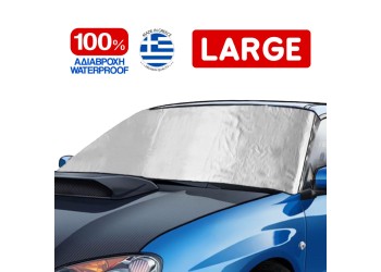 Εξωτερική Ηλιοπροστασία Large Μ195-147 Χ Υ95 cm για το Παρμπρίζ από Ύφασμα 3 Στρώσεων και Ρινίσματα Αλουμινίου σε ασημί χρώμα με logo και άκαυστη επένδυση Race Axion - 1 τεμάχιο