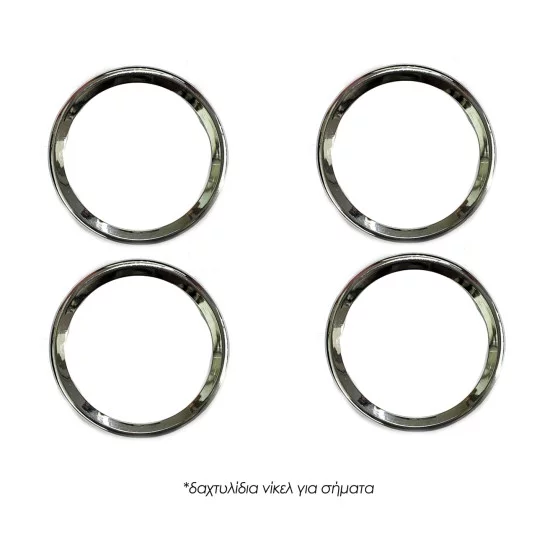 ΜΑΡΚΕ ΤΑΣΙΑ ΓΙΑ CITROEN C3/C4/C5 15 INCH CROATIA COVER (4 ΤΕΜ.)