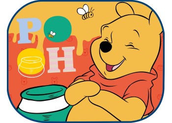 Amio - ΗΛΙΟΠΡΟΣΤΑΣΙΕΣ ΠΛΑΙΝΕΣ WINNIE THE POOH ΜΕ ΒΕΝΤΟΥΖΑ 44x35cm - 2 Τεμ. (S59329/AM)