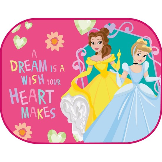 Amio - ΗΛΙΟΠΡΟΣΤΑΣΙΕΣ ΠΛΑΙΝΕΣ PRINCESS ΜΕ ΒΕΝΤΟΥΖΑ 44x35cm - 2 Τεμ. (S59333/AM)