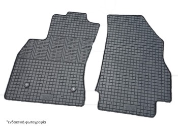 Cik - ΜΑΡΚΕ ΠΑΤΑΚΙΑ ΣΕ ΣΚΑΦΗ ΛΑΣΤΙΧΟ ΓΙΑ SEAT ALHAMBRA 2010-2021 / VW SHARAN 2010-2020 (3Η ΣΕΙΡΑ ΚΑΘΙΣΜΑΤΩΝ) ΣΕ ΜΑΥΡΟ ΧΡΩΜΑ ΜΕ ΚΟΥΜΠΩΜΑΤΑ - 2 ΤΕΜ. (RM.SE.0006/CK)