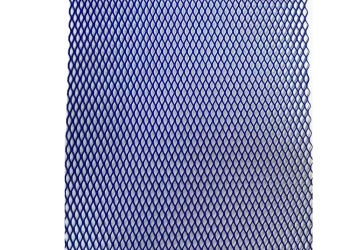 ΣΙΤΑ ΑΛΟΥΜΙΝΙΟΥ ΜΠΛΕ ΣΚΟΥΡΟ 125x28cm ΤΡΥΠΑ 1,0x0,5cm ΠΑΧΟΣ 0,3cm - 1 ΤΕΜ.