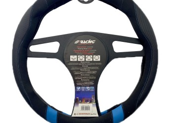 ΚΑΛΥΜΜΑ ΤΙΜΟΝΙΟΥ GOOD VIBE R CARBON LOOK ΜΑΥΡΟ/ΜΠΛΕ ΟΙΚΟΛΟΓΙΚΟ ΔΕΡΜΑ 37-39cm SIMONI RACING  - 1 τεμ.