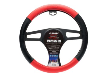 ΚΑΛΥΜΜΑ ΤΙΜΟΝΙΟΥ TROPHY 1 37-39 cm (ΜΑΥΡΟ/ΚΟΚΚΙΝΟ ΔΕΡΜΑΤΙΝΗ)