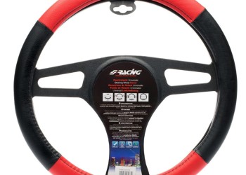 ΚΑΛΥΜΜΑ ΤΙΜΟΝΙΟΥ TROPHY 1 37-39 cm (ΜΑΥΡΟ/ΚΟΚΚΙΝΟ ΔΕΡΜΑΤΙΝΗ)