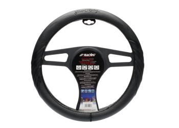 ΚΑΛΥΜΜΑ ΤΙΜΟΝΙΟΥ DARK 37-39 cm (ΜΑΥΡΟ/ΔΕΡΜΑΤΙΝΗ)