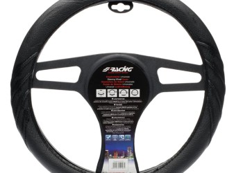 ΚΑΛΥΜΜΑ ΤΙΜΟΝΙΟΥ DARK 37-39 cm (ΜΑΥΡΟ/ΔΕΡΜΑΤΙΝΗ)