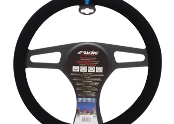 ΚΑΛΥΜΜΑ ΤΙΜΟΝΙΟΥ CARRERA LOOK BLUE ΜΑΥΡΟ ΜΕ ΜΠΛΕ ΡΙΓΑ ΜΙΚΡΟΦΙΜΠΡΑ 37-39cm SIMONI RACING  - 1 τεμ.