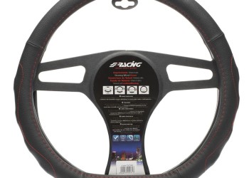 ΚΑΛΥΜΜΑ ΤΙΜΟΝΙΟΥ COMPE ΜΑΥΡΟ ΜΕ ΚΟΚΚΙΝΗ ΡΑΦΗ 37-39cm  ΔΕΡΜΑΤΙΝΗ