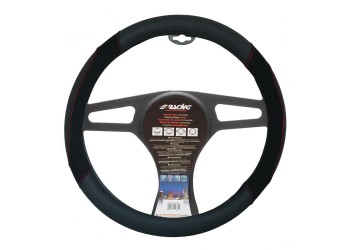 ΚΑΛΥΜΜΑ ΤΙΜΟΝΙΟΥ SHAMY BLACK ΜΑΥΡΟ ΟΙΚΟΛΟΓΙΚΟ ΔΕΡΜΑ 37-39cm