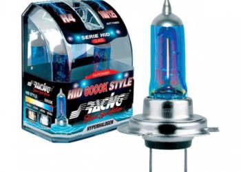 HB3 12V/65W 4.000K HYPER THUNDER
