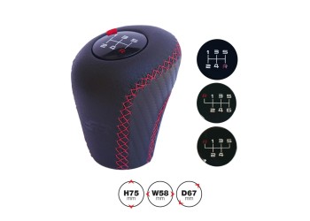 ΠΟΜΟΛΟ ΤΑΧΥΤΗΤΩΝ SLICK ΜΑΥΡΟ ΜΕ ΚΟΚΚΙΝΗ ΡΑΦΗ