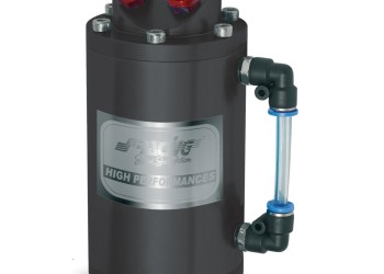 ΔΟΧΕΙΟ ΑΝΑΘΥΜΙΑΣΕΩΝ ΜΑΥΡΟ 350cc