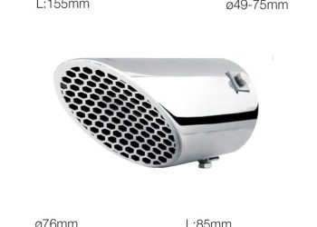 ΑΚΡΟ ΕΞΑΤΜΙΣΗΣ TRX94 49-75mm