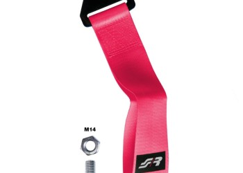 ΙΜΑΝΤΑΣ ΡΥΜΟΥΛΚΙΣΗΣ TOW STRAP 26cm 3000kg MAX ΡΟΖ