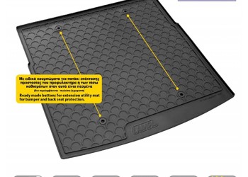 ΜΑΡΚΕ ΠΑΤΑΚΙ ΣΚΑΦΗ ΠΟΡΤ ΜΠΑΓΚΑΖ ΓΙΑ VW GOLF 8 01/2020+ (ΑΝΩ ΕΠΙΠΕΔΟ) SUMISURA TRUNK MAT ΑΠΟ ΑΟΣΜΟ, ΜΗ ΤΟΞΙΚΟ, ΟΙΚΟΛΟΓΙΚΟ ΚΑΙ ΑΝΑΚΥΚΛΩΣΙΜΟ ΣΥΝΘΕΤΙΚΟ ΛΑΣΤΙΧΟ ΣΕ ΜΑΥΡΟ ΧΡΩΜΑ ΜΕ ΥΠΟΔΟΧΗ ΓΙΑ ΠΡΟΕΚΤΑΣΗ L2519.8 - L2519.9 LAMPA - 1 ΤΕΜ.