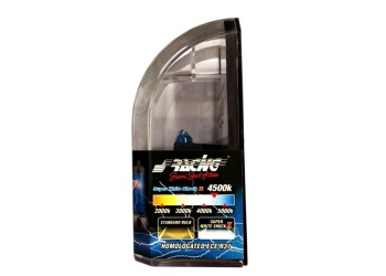 H12 12V/55W 90" 4.500K SUPER WHITE SHOCK X