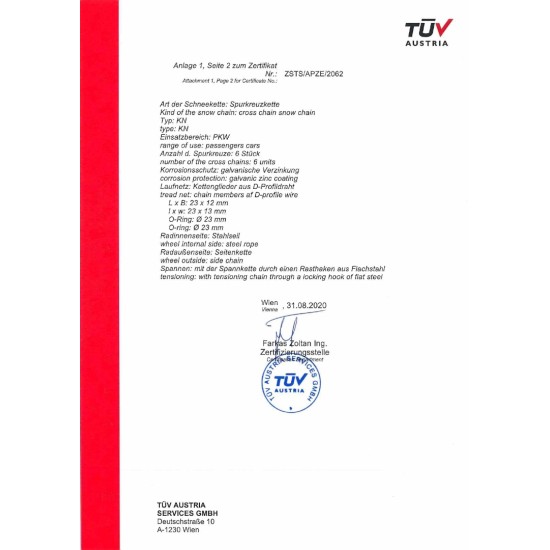 Amio - ΑΛΥΣΙΔΕΣ ΧΙΟΝΙΟΥ ΠΑΧΟΥΣ 12mm KN-130 - 2 TEM. (02107/AM)