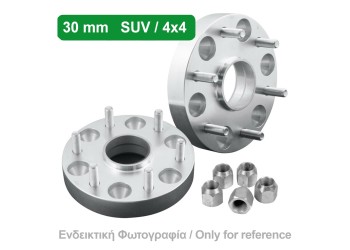 ΑΠΟΣΤΑΤΕΣ ΠΡΟΣΘΗΚΕΣ ΤΡΟΧΩΝ 4X4 30 mm M3 ΚΑΡΕ 5 X 127 mm ΚΕΝΤΡΟ 71,2 mm ΠΑΣΟ ΣΠΕΙΡΩΜΑΤΟΣ 1/2 INCH ΜΕ ΧΕΙΛΑΚΙ ΓΙΑ JEEP - 2 ΤΕΜ.