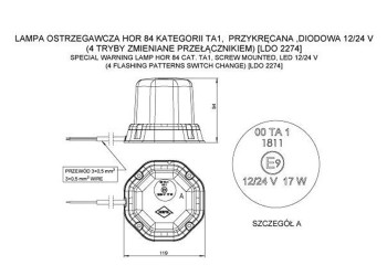 ΦΑΡΟΣ LED IP56 ECE 12-24V ΒΙΔΩΤΟΣ 48LED ΠΟΡΤΟΚΑΛΙ 94x119mm