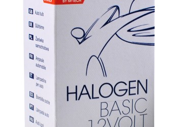 HIR1 12V 65W PX20d STANDARD ΑΛΟΓΟΝΟΥ 1ΤΕΜ.