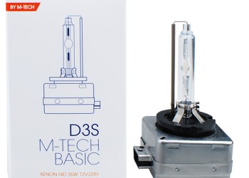 D3S 8.000k 35W PK32d-5 12/24V ΑΝΤΑΛΛΑΚΤΙΚΗ ΛΑΜΠΑ BASIC 1ΤΕΜ.