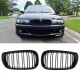 Μάσκες καρδιές μαύρο γυαλιστερό M4 Look - Bmw E46 Sedan 2002-2005