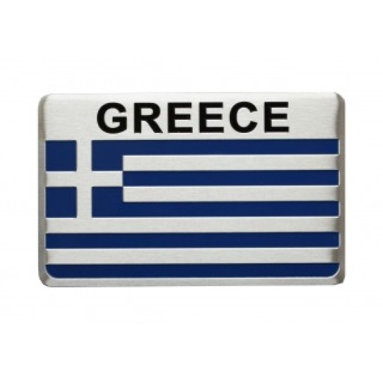Αυτοκόλλητο αλουμινίου Ελληνική σημαία