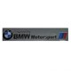 Αυτοκόλλητο αλουμινίου - Bmw
