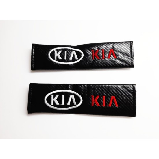 Μαξιλαράκια ζώνης δερματίνη - KIA