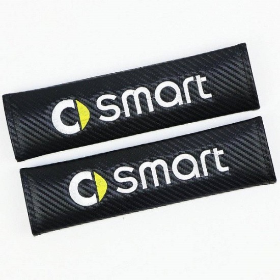 Μαξιλαράκια ζώνης δερματίνη - Smart